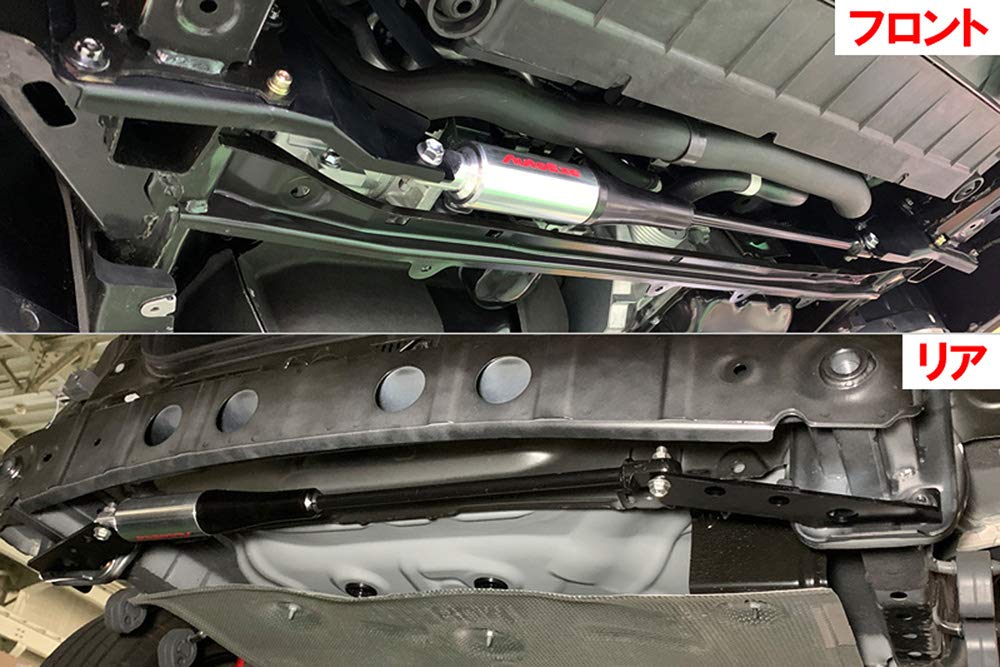 Amazon | AUTOEXE オートエクゼ MAZDA3/CX-30(BP系/DM系)用 モーション